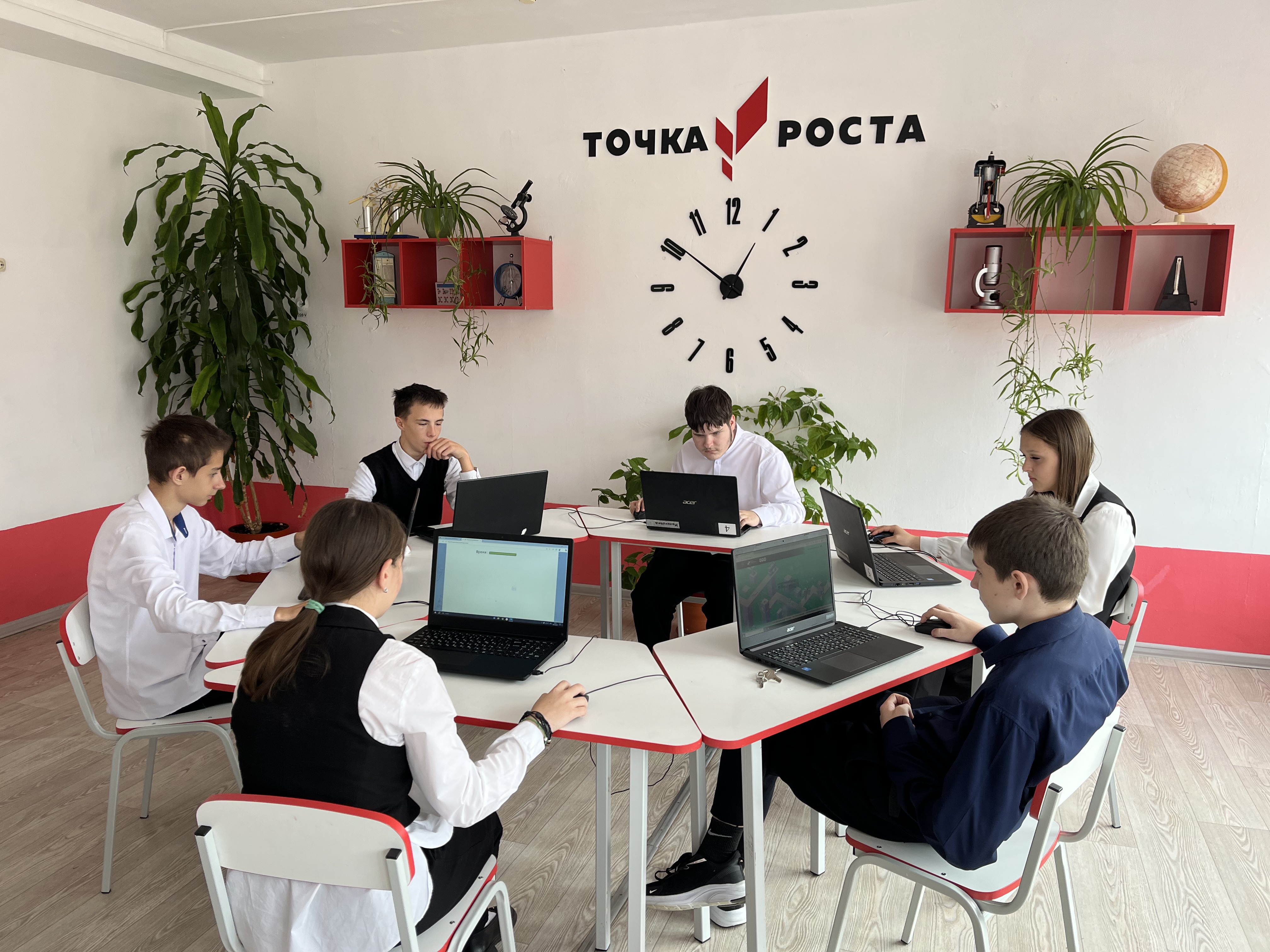 Интерактивные финансы.