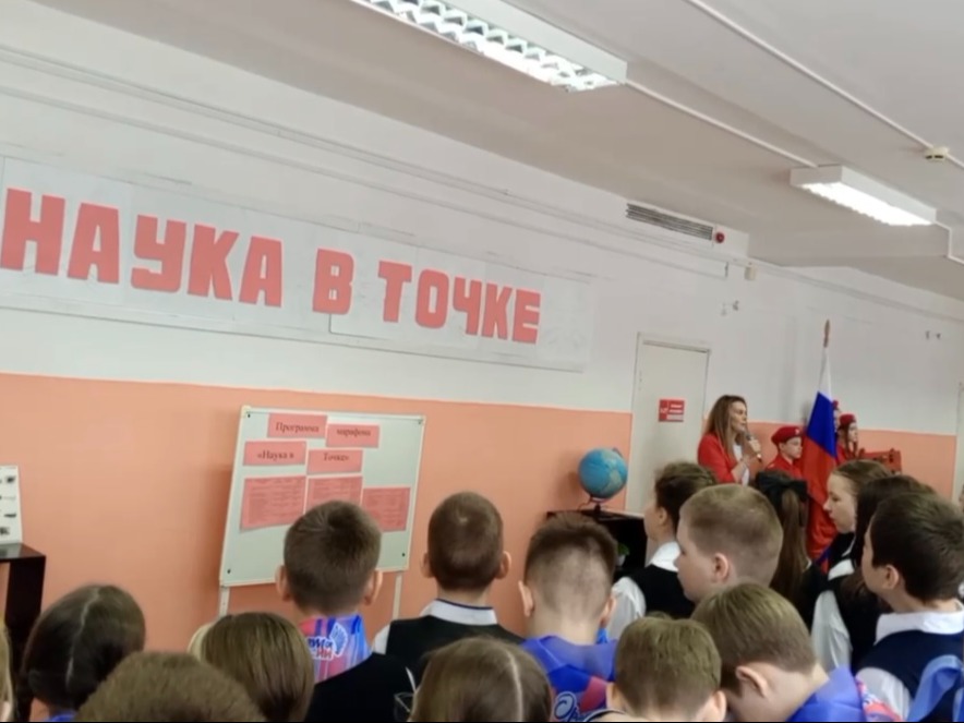 «НЕ»традиционная школьная линейка! «НЕ»традиционная школьная линейка!.